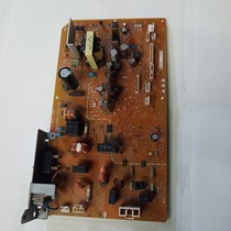 Canon disassembly IR2318 2320 2420 2420D 2422 power board high voltage board scanning board motor