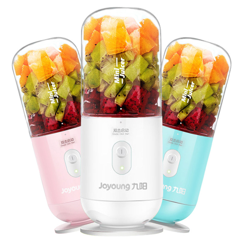 九阳便携式榨汁机家用水果小型学生迷你果汁机摇摇杯电动榨汁杯