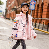 2021 new childrens down jacket girl medium and short thick warm winter clothing middle child foreign air spaceman coat