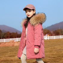 Childrens down jacket thickened medium-length female childrens Korean version of winter clothes girls warm down jacket tide