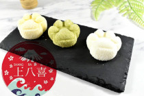 Yangfeng palm seal Dafu lime cat palm glutinous rice ball original sesame potato matcha snow mei Niang Japanese pastry 10 packs