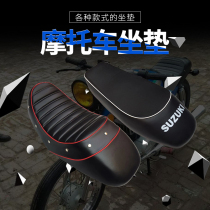 Jincheng Suzuki AX100 Motorcycle accessories Retro modified seat mini cafe Direct installation AX100 cushion