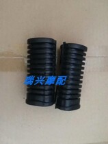 Chongqing 80 Yamaha 80CY80 motorcycle accessories Pedal leather front foot leather Front foot leather