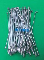 Motorcycle parts Jincheng AX100 car strip Jincheng Suzuki 100 Changchun Suzuki 100 spokes 10*18