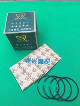 Jincheng Suzuki two-stroke car AX100 piston ring single port for 2 old goods