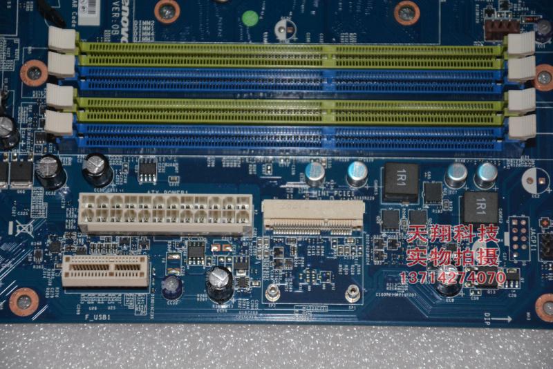 Купить Материнская плата Новый оригинальный Lenovo B85 и 1150 ...