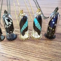 Butterfly wings wings specimen glass tube cover wishes bottle hand necklace hanging ear crashes