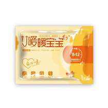 Crown Ai warm stickers Warm treasure warm baby clothing stickers Warm stickers