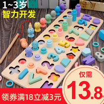Early childhood childrens toys Numbers puzzles Building blocks Early education puzzle force development 1 one 2 and a half years old 3 two 4 boys and girls baby