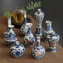Jingdezhen antique underglaze blue and white porcelain hand-painted mini water flower bottle Gongfu tea table household small ornaments