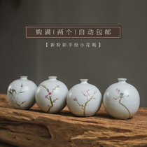 Hand painted Japanese new pastel mini small vase Peach blossom Bamboo Lotus Lotus Red Magnolia ceramic water flower bottle