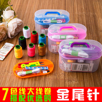 Needlework box set Household high-grade portable Japan large needlework bag Needlework set multi-function hand sewing