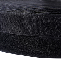 Imported thorn hair surface DIY velcro baby baby invisible screen window special mother and son soft clothes velcro tape