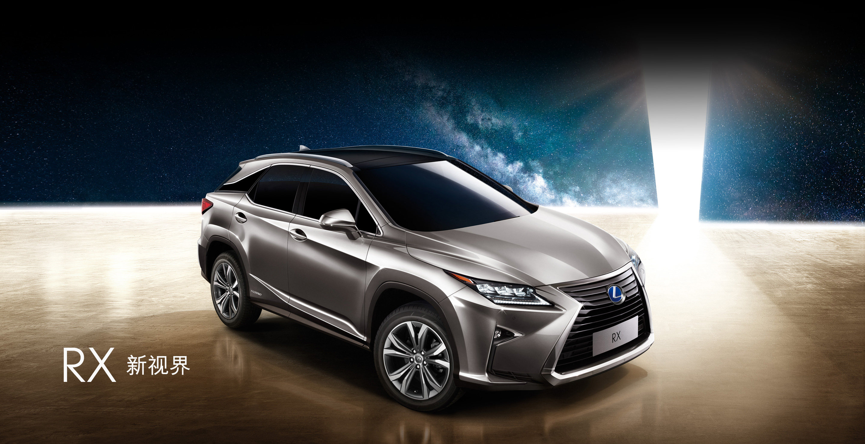 雷克萨斯rx200大能隔音豪华升级! - 天猫精选