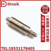 Druck Benan Explosion Pressure Sensor High Precision Explosion transmitter PMP PTX5012 5072 50G2