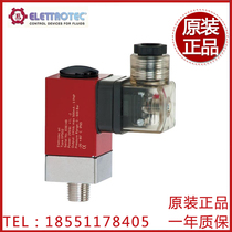 ELETTROTEC Ileko garbage compression car sanitation car pressure relay EPS02 switch PSK10 100