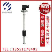 Italian Euroswitch Import floating ball liquid level switch P30 P31 P32 P32 level controller sensor