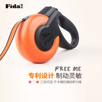 Giant small cute FIDA feta dog traction rope automatic telescopic chest back rope Teddy small and medium dog walking artifact