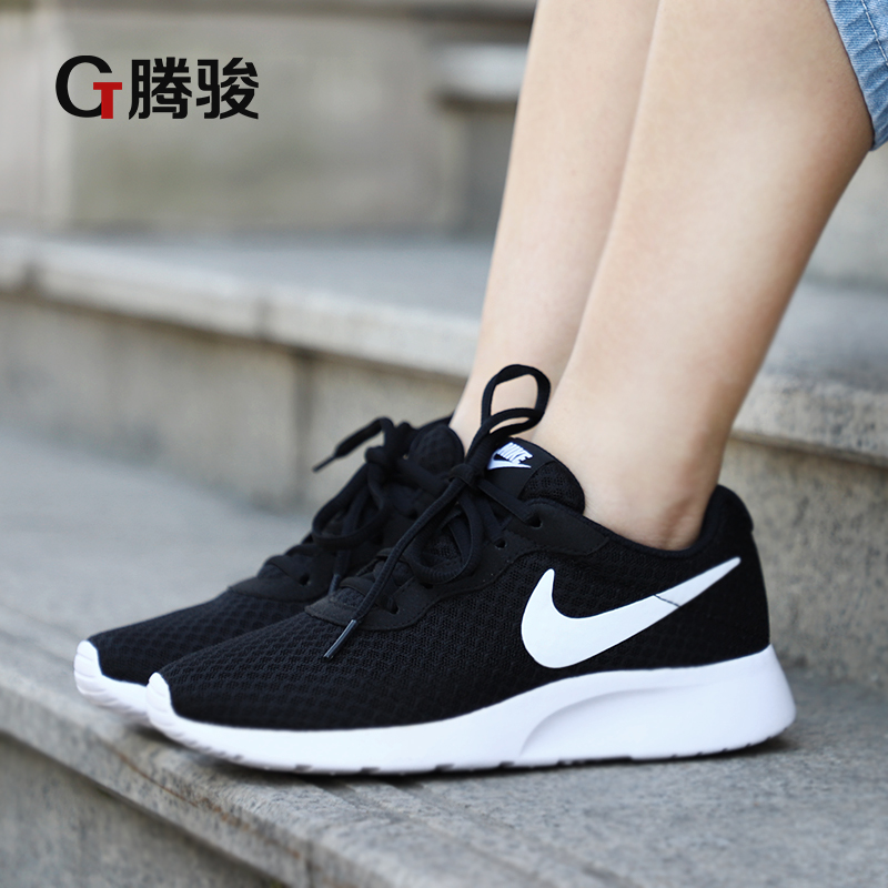 Nike women&#39;s shoes sports shoes tanjun men&#39;s shoes authentic summer breathable mesh casual shoes ...