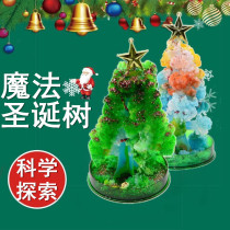Paper Tree Blooming Christmas Tree Amazing Watering Growth Creative Magic Crystallizations Tree Children Time Toys Christmas Presents