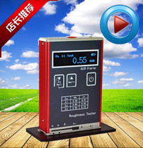 TR100 Roughness Meter Light Finish Measure Portable Roughness Instrument Trifeng Surface Roughness Measuring Instrument