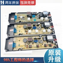 Electrolux washing machine computer board ZWT50111DW ZWT60111DW 50-19 circuit board motherboard