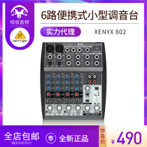 BEHRINGER XENYX 802 6-way portable small mixer K song live