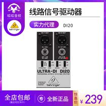 BEHRINGER DI20 Line Signal Driver