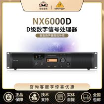 BEHRINGER NX6000D professional D-class digital signal processor