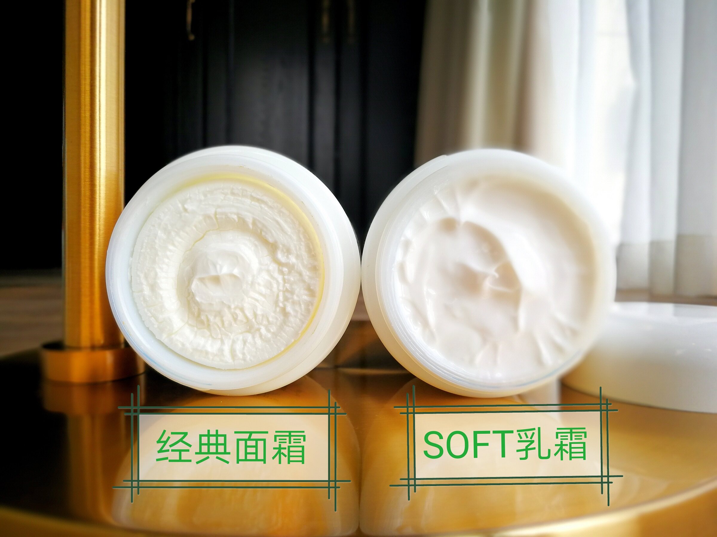 5ml小样神奇经典/乳霜精华面霜