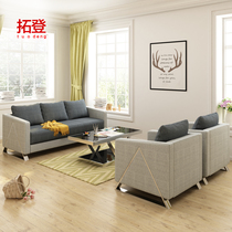 Office Sofa Business Trio guests reception room minimalist fashion day style furniture tea table combined fabric sofa