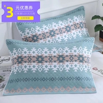 Pure Cotton Pillow Towel Pair Dress Washed Cotton Adult Couple Single Full Cotton Gauze Child Baby Pillow Towel Summer
