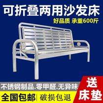 Foldable 1 2 m rental room office iron frame iron single lunch bed double stainless steel sofa bed 1 8 m