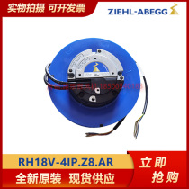 New Original Xerox Centrifugal Fan RH18V-4IP Z8 AR Yimikang Air Conditioning Cooling Fan