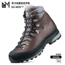 Scarpa Scarpa Kinesis Pro men GTX waterproof shock-absorbing heavy hiking shoes mountaineering shoes 61000