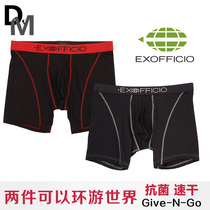EXOFFICIO outdoor quick-drying underwear Give-N-Go running sports quick-drying mens underwear GNG boxer underwear
