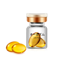 Climax enhancement passion liquid blowing husband and wife pleasure womens products private desire spray water cold flirting special yellow