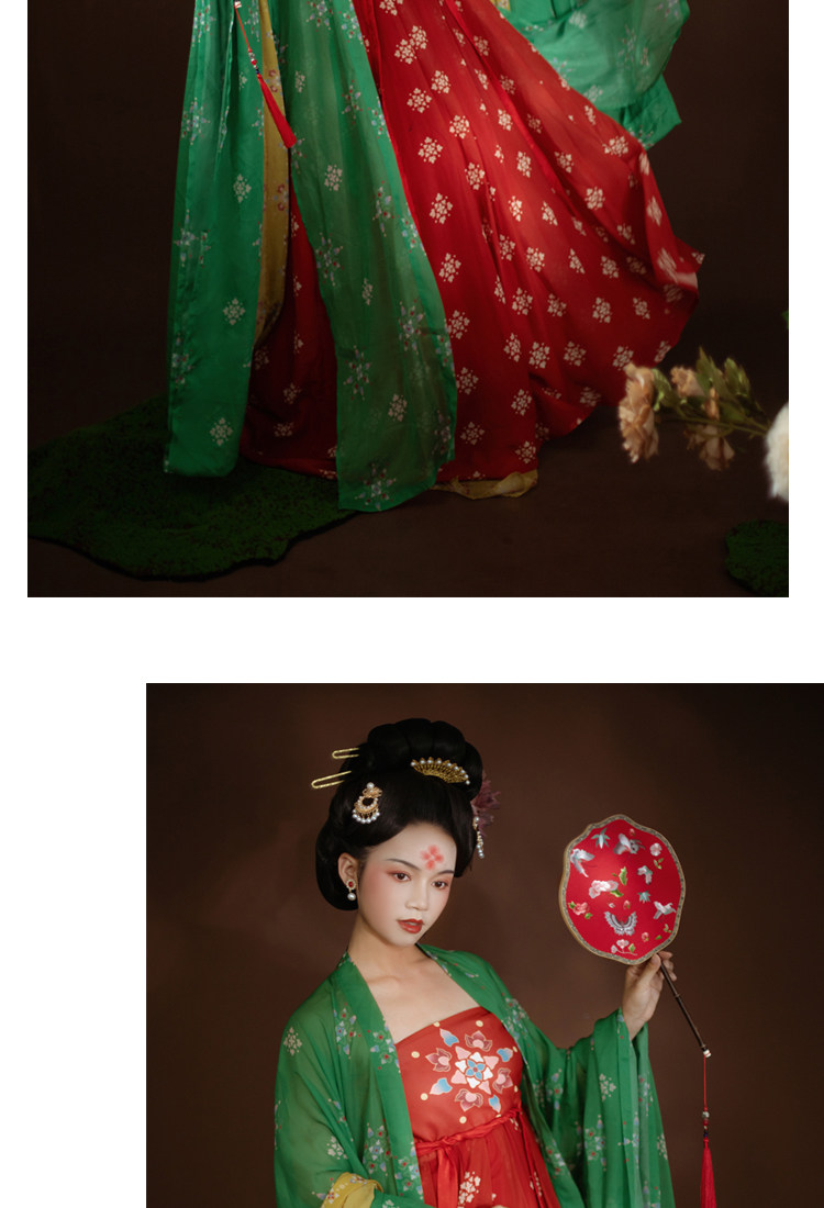 原创汉服唐制女印花唐风诃子裙套装大袖衫披帛仕女款正品