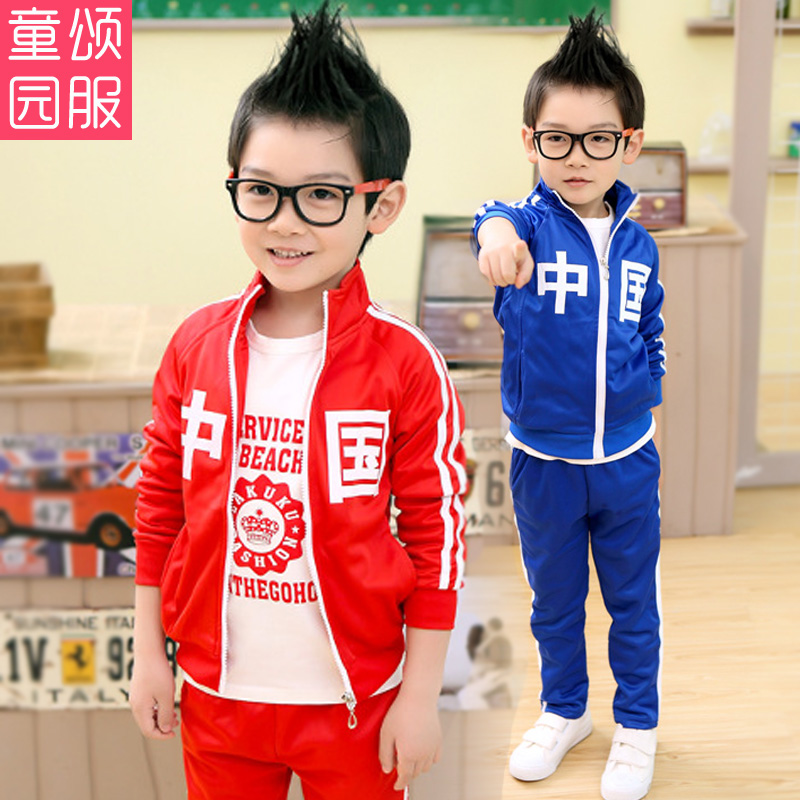 Kindergarten uniforms spring and autumn clothing Chinese classic red blue primary school uniforms school uniforms sportswear suits class uniforms custom