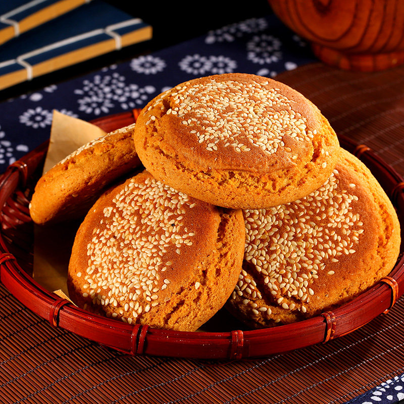 好福源太谷饼1500克 50个饼山西特产太谷饼传统糕点零食小吃