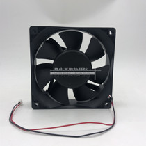 Spot new Japanese servo fan 12CM 24V 4 8W CNDC24B7V-038 two-wire high-end fan