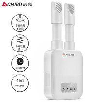 Zhigao baking shoes dry shoes dormitory student shoes dryer drying baking hot coaxing shoes artifact home quick drying small