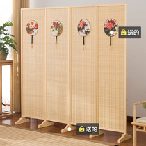 Chinese Screen Bamboo Woven Partition Folding Screen Simple Modern Living Room Genguan Office Solid Wood Folding Mobile Screen