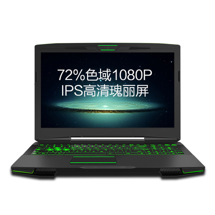 սZ7M-KP7G1 I7-7700HQ 1050TiϷʹ