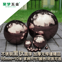 Stainless steel ball hollow ball stainless steel decorative floating ball mirror light stair metal black titanium ball 304#