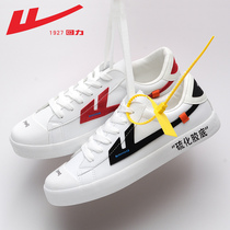 Return to the heavens of shoes and mens shoes canvas Guotide transformation shoes leisure breathable shoes explosion and change the mandarin shoes