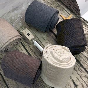 连裤袜女秋冬日系条纹打底袜晚晚风燕麦色奶咖微压加厚显瘦打底裤