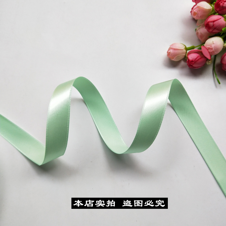 2cm优质绿色系丝带森系婚礼清新自然食品鲜花烘焙包装
