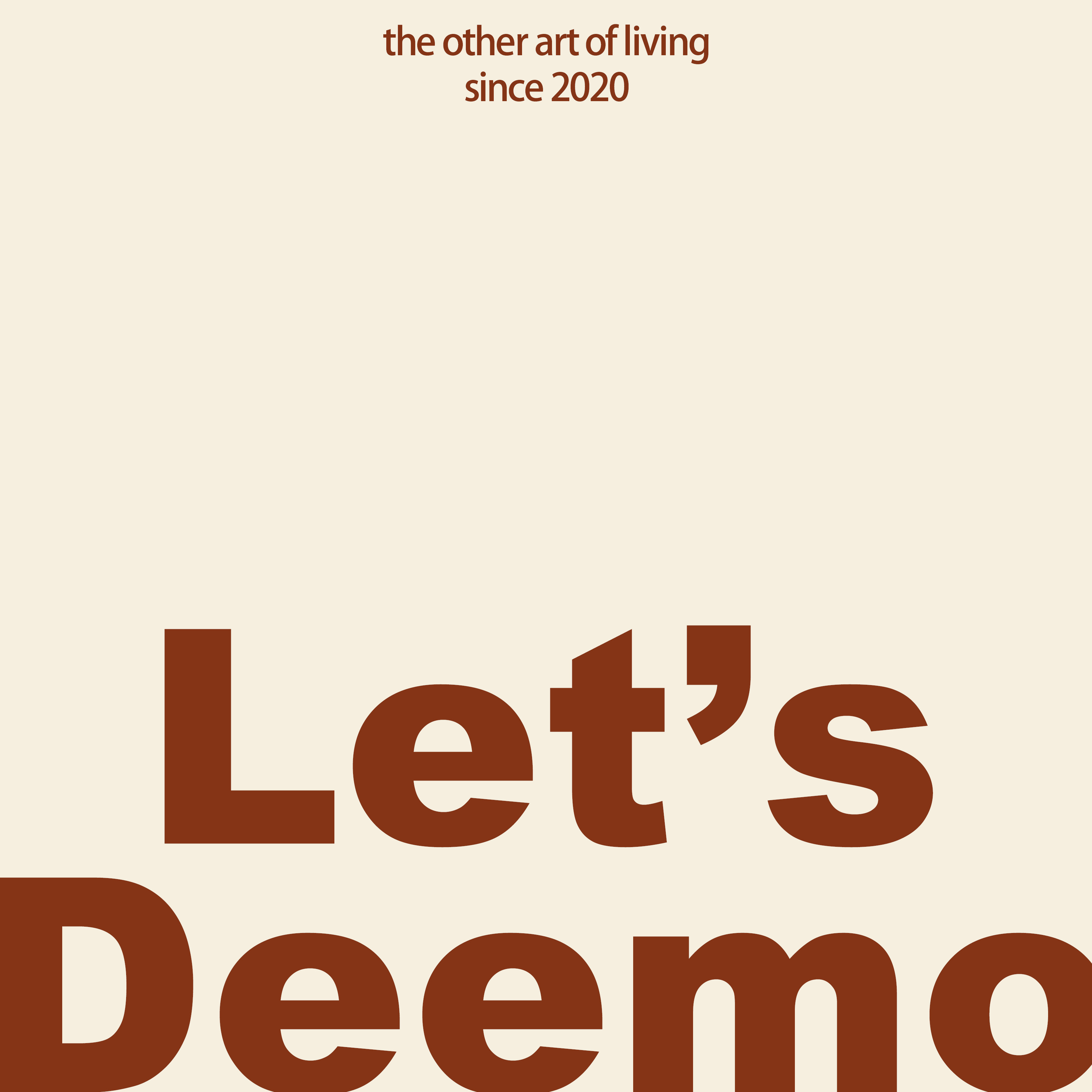 星星还是那个星