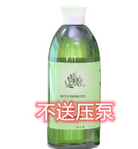 Yaloy protein bio-enzyme Lotion 10 bottles group Oriental CJ shopping does not send pressure pump